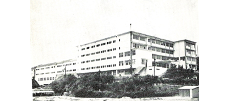 沿革1957