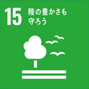 SDGs17logos